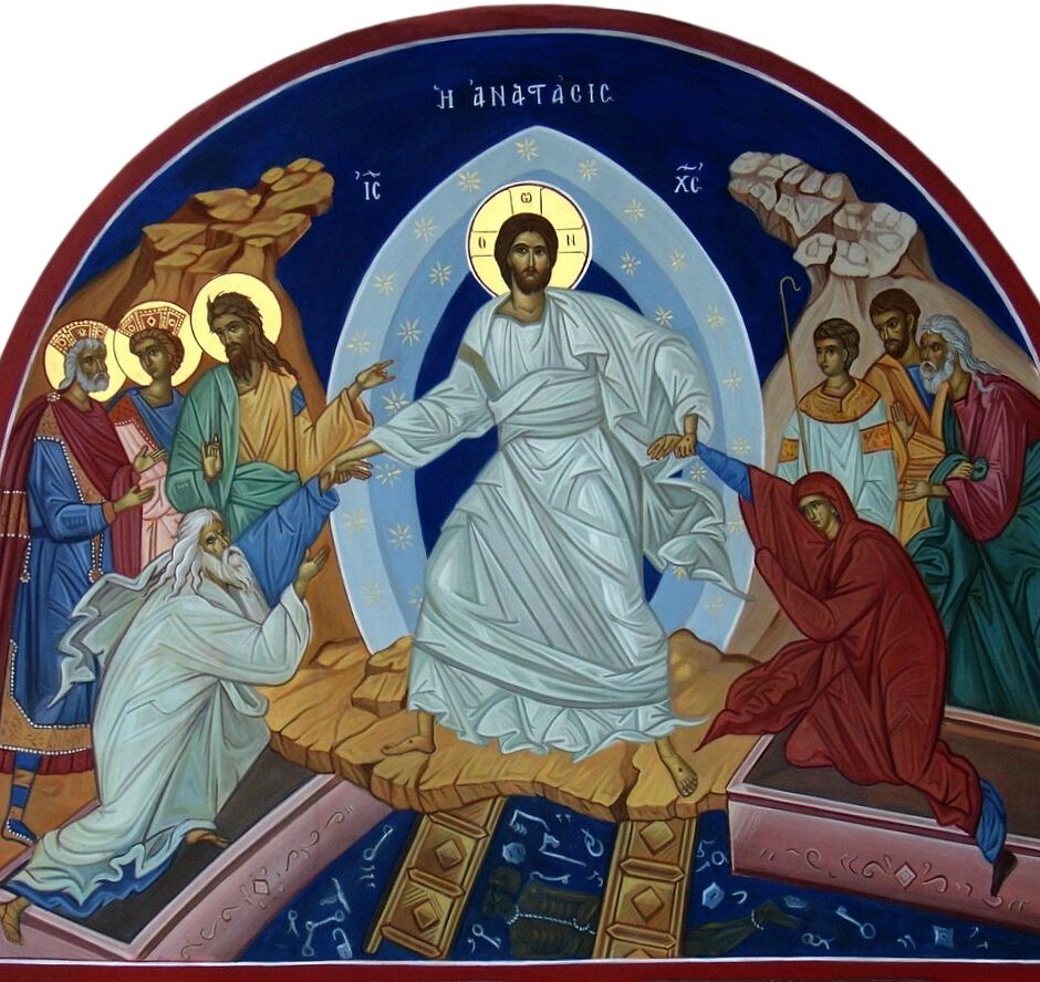 Greek Resurrection Icon